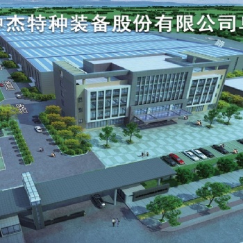 WNS2-1.25-Q；山東中杰特裝裝備股份有限公司；廠家直供