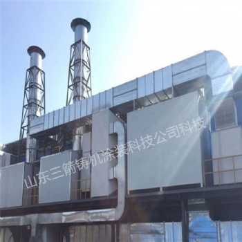 催化燃燒設備 工業廢氣處理設備 UV光氧設備 空氣凈化設備 臭氣處理設備