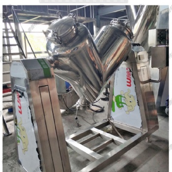 百力仕定制款 不銹鋼混合罐干粉香料粉劑顆?；炝习枇蠙CV型混合機
