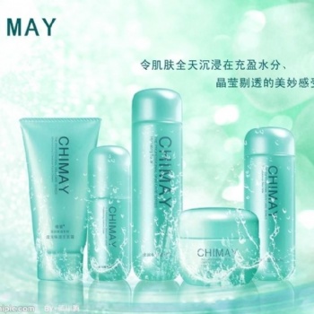 進口化妝品的批文審批手續(xù)