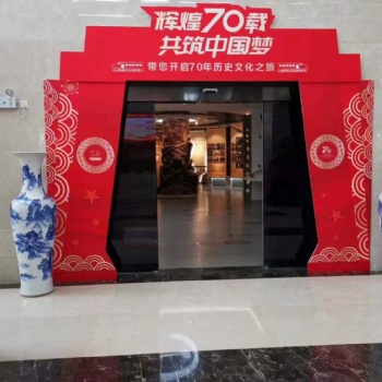 西安陶瓷大花瓶銷售 西安迎客松花瓶批發(fā)