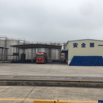中海南聯(lián)90號化妝級白油 廣受好評