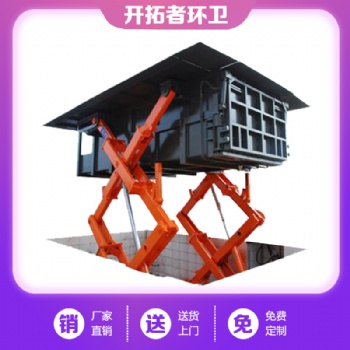 吉林延邊州-水平直壓式壓縮站-尺寸-水平式壓縮垃圾中轉站-水平垃圾處理設備