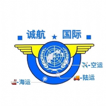 柬埔寨物流，金邊西港