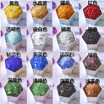 彩色玻璃砂 微景觀裝飾 地坪用透明玻璃顆粒 海底裝飾 批發