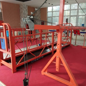 廣西南寧電動(dòng)吊籃租賃價(jià)格怎么樣 匯洋吊籃常年出租建筑吊籃