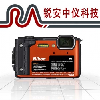 Excam1201/ZHS1680 防爆數碼相機 銳安中儀