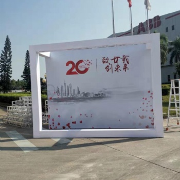 珠海桌椅租賃帳篷租賃沙發(fā)租賃吧臺(tái)出租舞臺(tái)背景出租