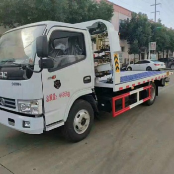 出售東風多利卡藍牌清障車