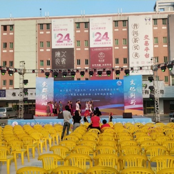 珠海舞臺(tái)搭建、燈光音響租賃、活動(dòng)舞臺(tái)、桁架出租