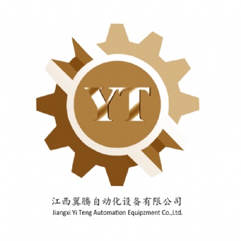 德國賽多利斯MP79/5099KG傳感器 茵泰科 原裝正品 江西翼騰