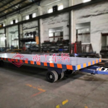7噸ATV中型平板拖車 履帶式