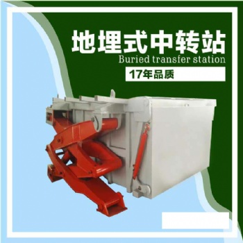 地埋式垃圾站設備 處理80噸垃圾壓縮站 新型垃圾中轉站