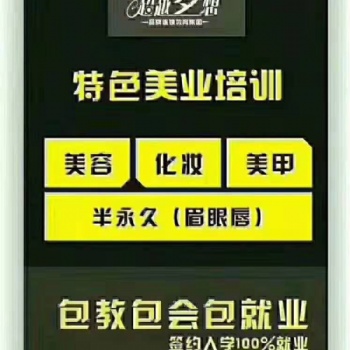 在黃江哪里可以報(bào)考大專(zhuān)本科學(xué)歷文憑