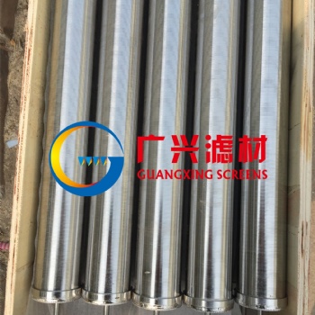 硅藻土過(guò)濾機(jī)楔形濾棒燭棒13年專業(yè)廠家生產(chǎn)