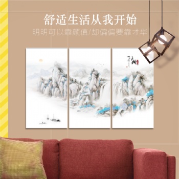 電采暖畫節(jié)省空間美觀