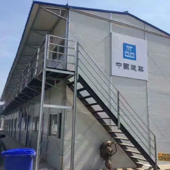 活動板房建材廠家直發(fā)