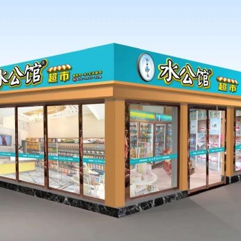 小型超市連鎖加盟店經營方法｢詳情｣