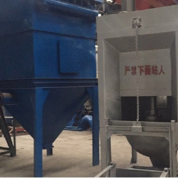 開拓機器鋁合金炒灰機型號，鋁廠刨爐料如何分離鋁，銅渣破碎機