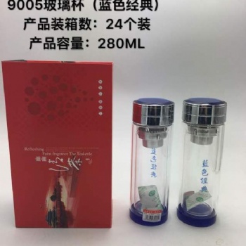 西安希諾杯 虎牌保溫杯批發 西安保溫杯印字廠家