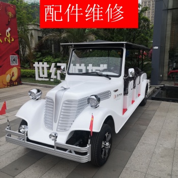 四川電動(dòng)觀光車(chē)11座高爾夫經(jīng)銷(xiāo)商出售出租