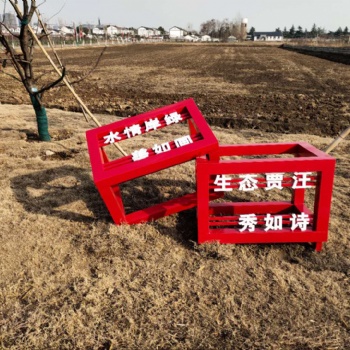 廣東標識標牌黨建牌公交候車亭垃圾分類亭精神堡壘
