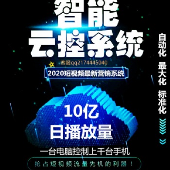 抖音怎么漲粉快，7天新號上萬粉