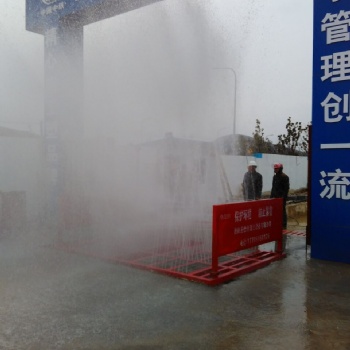 成都圣仕達(dá)工地洗輪機(jī)
