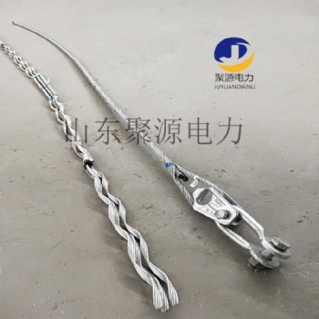 架空線路金具，預絞式安全備份線夾