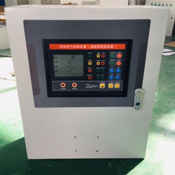 熠闊YKK2-15-X消防泵控制設備/水泵控制柜/CCCF消防控制柜/雙電源控制柜