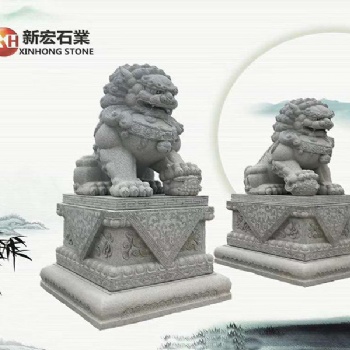 現貨北京石獅子 鎮宅辟邪石獅子 招財納福門口獅子