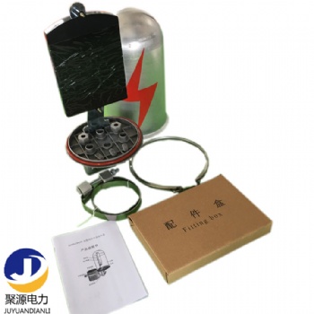 鋁合金光纜接頭盒光纜金具電力金具光纜接續(xù)盒adss opgw 桿用