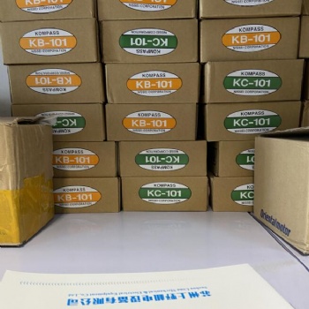 現(xiàn)貨供應(yīng)日精轉(zhuǎn)向器型號(hào)KB-101和KC-101