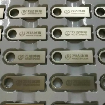 商務饋贈禮品U盤定做 精致U盤刻字 精致禮盒包裝 西安U盤批發