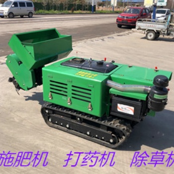 果園管理機(jī) 果園開(kāi)溝機(jī) 果園回填機(jī) 果園打藥機(jī)廠家