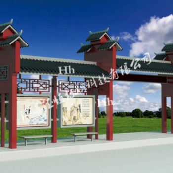 宣傳欄，宣傳欄廠家，宣傳欄制作，宣傳欄價格，