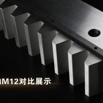 日本精密研磨斜齒條3M-自動化生產線-切割機械-木工機械