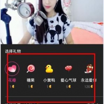 如何運營自己的直播平臺開發(fā)