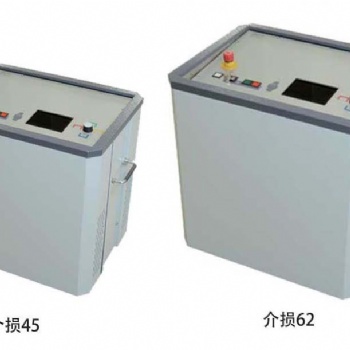 上海巴測電氣VLF45/54/62電纜老化狀態(tài)評價系統(tǒng)