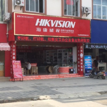 揚(yáng)州門頭店招-新美廣告