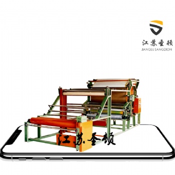 EVA海綿玻纖布無紡棉網格布海綿復合機貼合設備水膠復合機