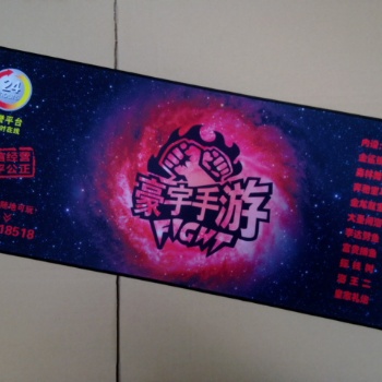 東莞鼠標(biāo)墊廣告鼠標(biāo)墊桌墊