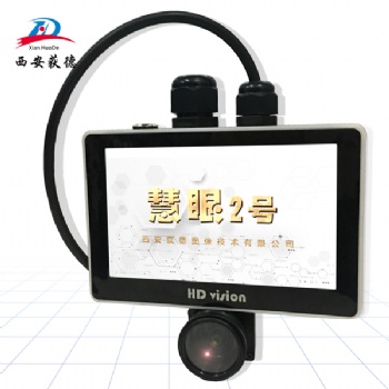 西安獲德玻纖拉絲斷紗檢測(cè)系統(tǒng),拉絲斷頭在線檢測(cè)