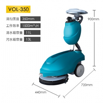 小型清洗地面辦公區域刷洗地面電動洗地機