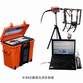 上海巴測電氣VLF34電纜介損老化狀態(tài)評價測試系統(tǒng)
