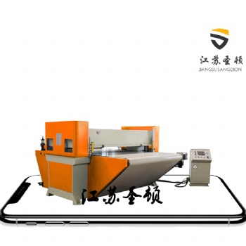 圣頓機械皮革裁切機精密四柱液壓裁斷機吸塑無紡布海綿下料機液壓裁斷機