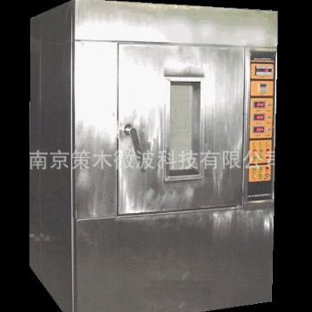供應(yīng)cm-10s工業(yè)微波爐、微波爐、工業(yè)微波設(shè)備、實(shí)驗(yàn)室微波爐