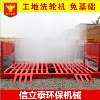 工程車輛洗車機(jī) 便攜式洗車機(jī)洗輪機(jī) 全自動(dòng)感應(yīng)運(yùn)輸車輛清理機(jī)