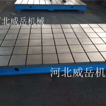 河北威岳鉗工平臺的防銹保護(hù)方法