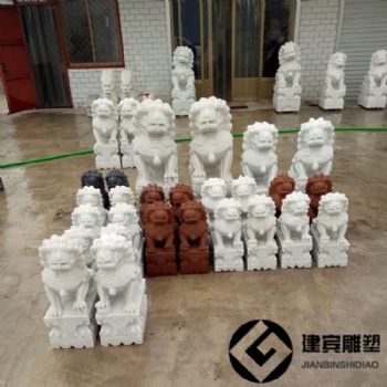 石獅子石雕廠家出售漢白玉石獅子門口擺件